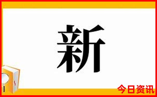 君山岛必去的三个景点